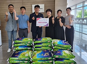 (영양분관)국제로타리3630지구 영양로타리클럽 쌀 후원