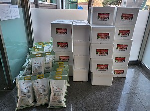(영양분관)NH농협은행 영양군지부 김장김치, 쌀 후원