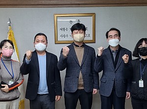 한국전력공사 경북지부노동조합, 장애인 동아리사업 후원금 전달